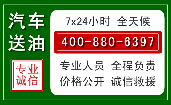 秭归拖车救援发展新趋势:北斗导航系统加持下的拖车救援特点