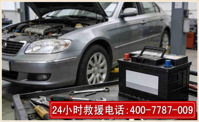 秭归汽车电瓶搭电 秭归汽车电瓶搭电