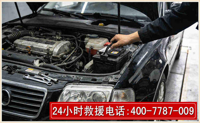 秭归汽车搭电 秭归汽车搭电
