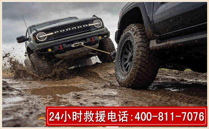 秭归长春汽车道路救援公司2026年7月备战台风巴威全面落实救援前置准备工作